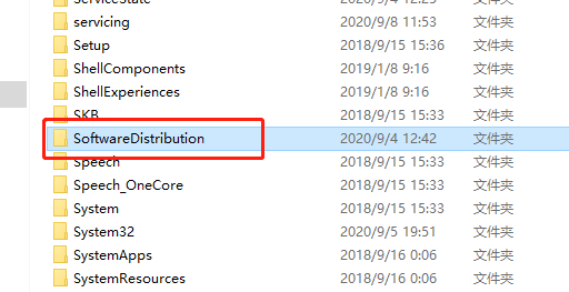 win10更新失败c盘满了怎么解决。