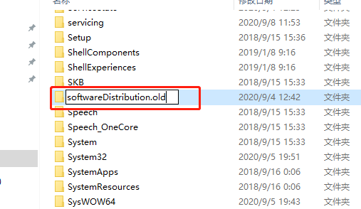 win10更新失败c盘满了怎么解决。