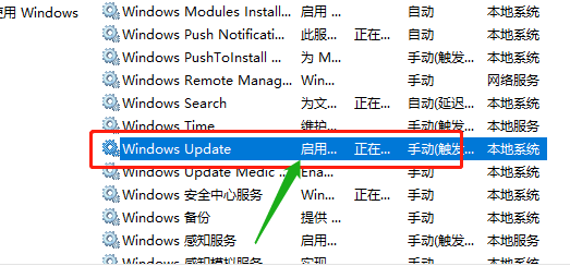 win10更新失败c盘满了怎么解决。