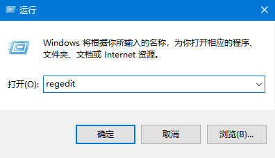 win10改了系统语言还是乱码怎么办。