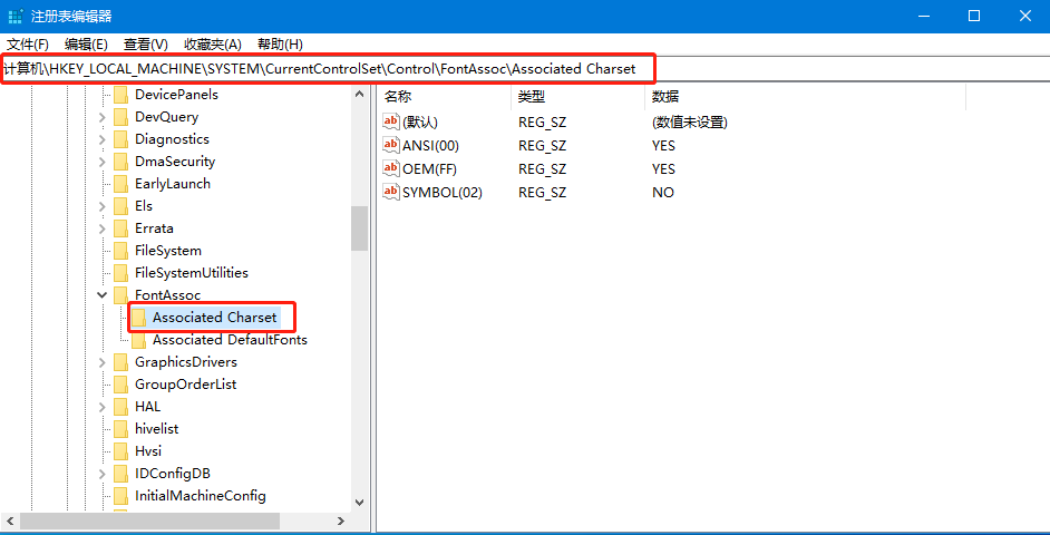 win10改了系统语言还是乱码怎么办。