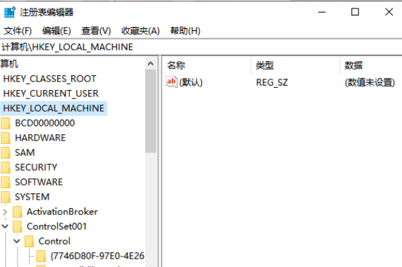 win10桌面不全屏有黑边怎么解决。