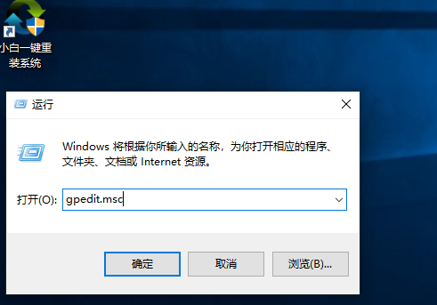 win10背景某些设置隐藏应该怎么处理。