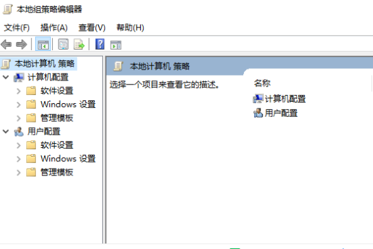 win10背景某些设置隐藏应该怎么处理。