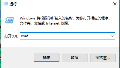 win10出现该内存不能为read怎么办。