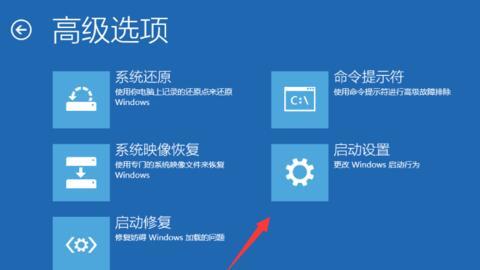 win10开机无限黑屏转圈重启怎么办。