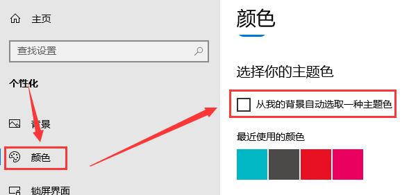 win10 1903系统不稳定怎么办。