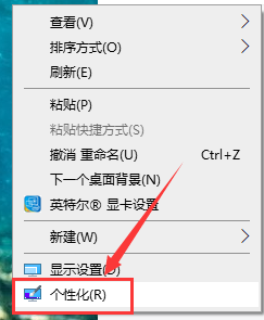 win10 1903系统不稳定怎么办。
