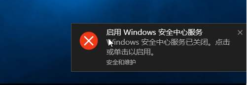 win10 1903系统不稳定怎么办。