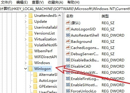 windows10黑屏只有一个鼠标怎么办。