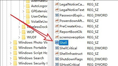 windows10黑屏只有一个鼠标怎么办。