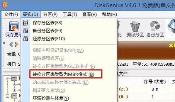 win10蓝屏0x0000225无法进入系统怎么修复。