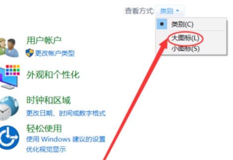 win10经常出现memorymanagement蓝屏怎么办。