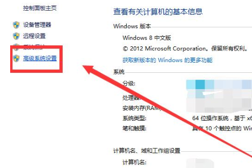 win10日志文件太大怎么办。