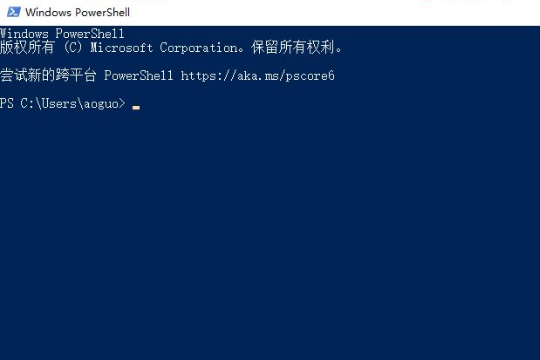 win10日历无法同步怎么办。