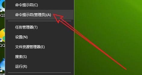 win10如何彻底退出安全模式。