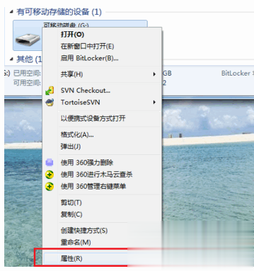 win10系统U盘提示格式化怎么办。