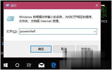 win10无法打开开始菜单怎么办。