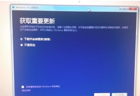 win10iso镜像文件下载详细教程。