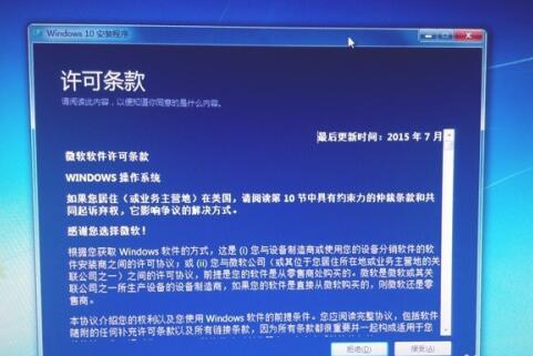 win10iso镜像文件下载详细教程。