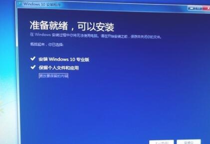 win10iso镜像文件下载详细教程。