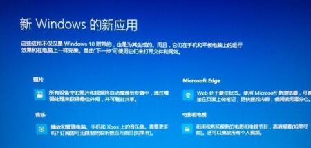 win10iso镜像文件下载详细教程。