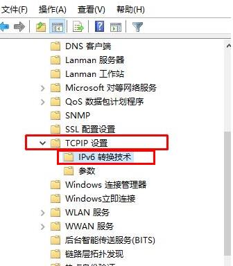 win10xbox无法连接网络怎么办。