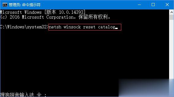 Win10登录不上dota2提示“无法与任何服务器建立连接”怎么办。