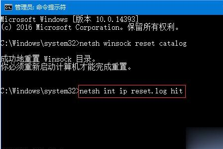 Win10登录不上dota2提示“无法与任何服务器建立连接”怎么办。