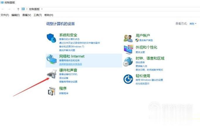 win10系统电脑插耳机没声音的处理方法。