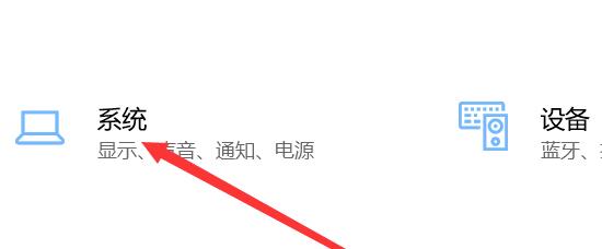 win10邮件和日历打不开怎么办。