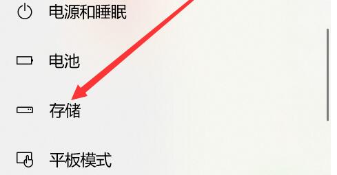 win10邮件和日历打不开怎么办。
