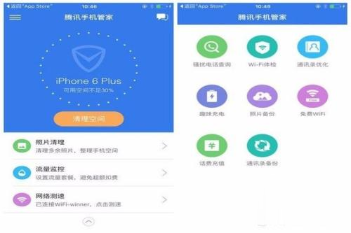 win10电脑清理软件哪个好用。