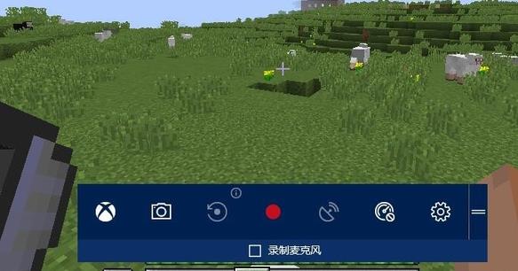win10xbox怎么开启游戏模式。