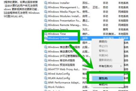 win10xbox一直转圈怎么办。