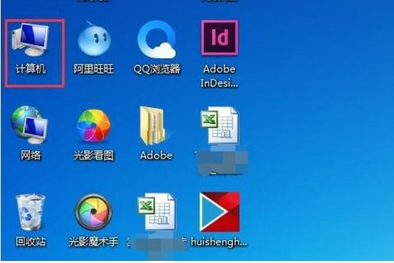 win10电脑显示器亮度如何调节。