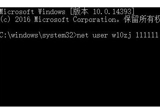 win10日历磁贴不动态了怎么办。