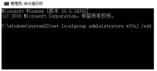 win10日历磁贴不动态了怎么办。