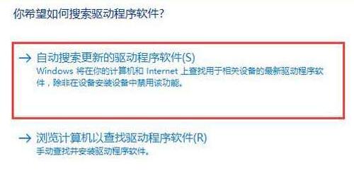 win10分辨率灰色的调不了怎么办。