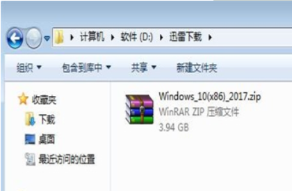 win10镜像文件怎么安装?win10系统镜像硬盘安装教程