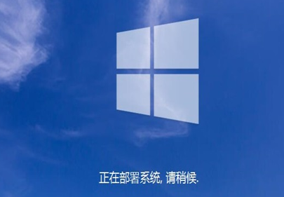 win10镜像文件怎么安装?win10系统镜像硬盘安装教程(9)