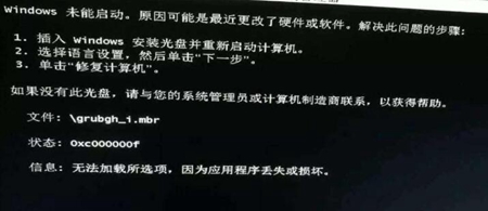win10电脑黑屏按什么键恢复。