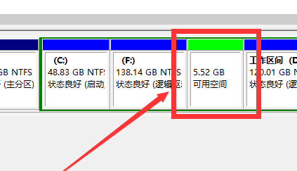 win10怎样给系统硬盘分区。