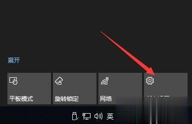 win10电脑怎么设置不休眠。