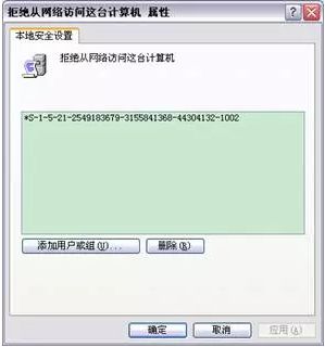win10打印机不能共享怎么办。