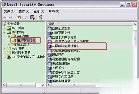 win10打印机不能共享怎么办。