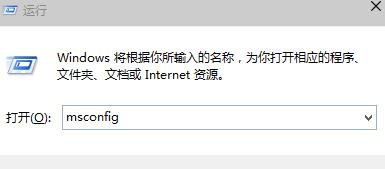 win10如何提升优化开机速度。