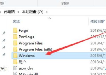 win10玩dnf经常蓝屏怎么办。