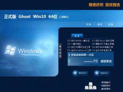 win10如何把u盘格式化为fat32格式。