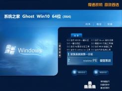 win10如何把u盘格式化为fat32格式。